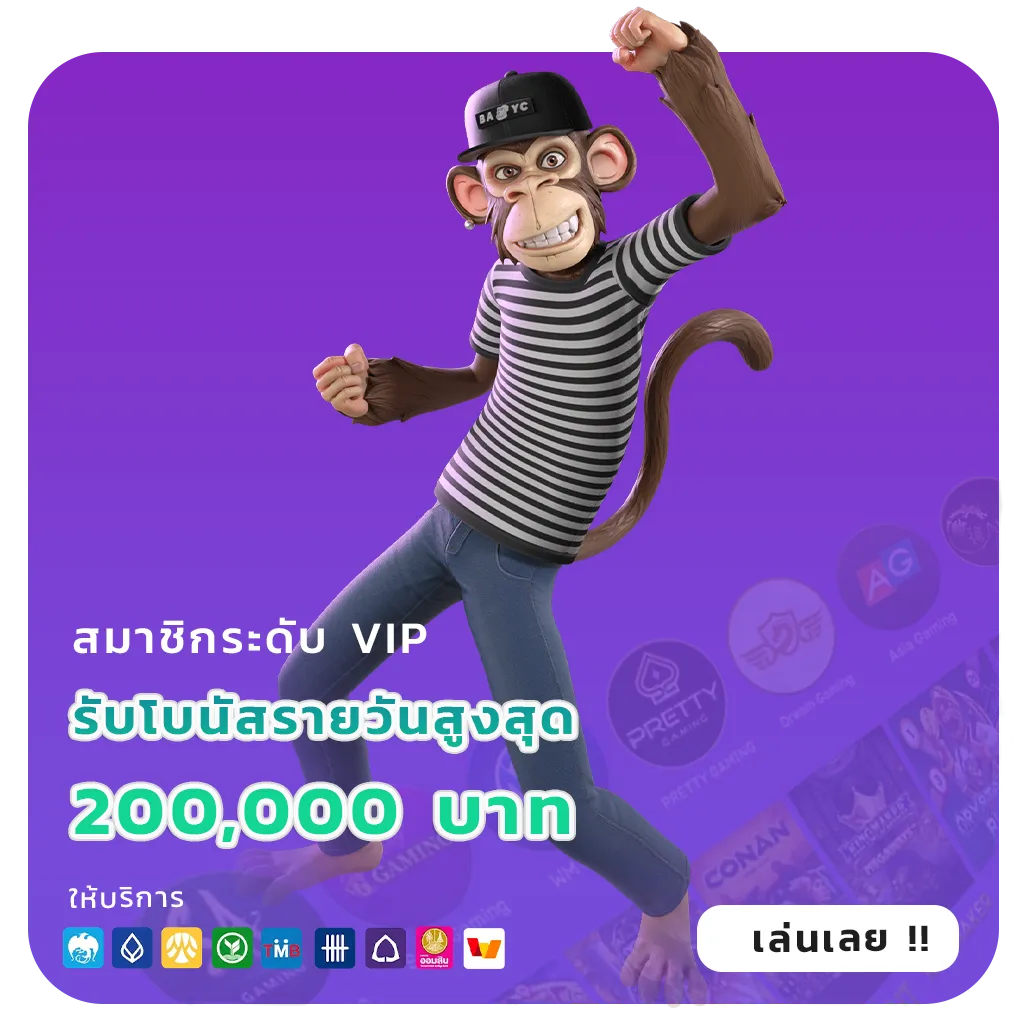 fenixvip lotto